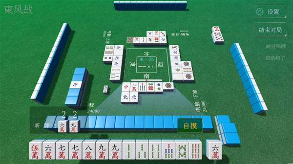 的棋牌游戏推荐 简单的入门合集瓦力棋牌游戏十款人人都能学会(图3)