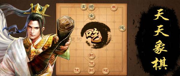 的棋牌游戏推荐 简单的入门合集瓦力棋牌游戏十款人人都能学会(图2)