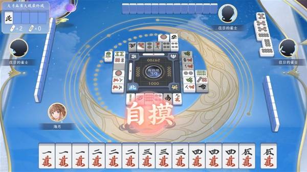 的棋牌游戏推荐 简单的入门合集瓦力棋牌游戏十款人人都能学会(图4)