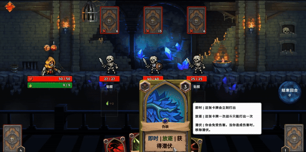 榜前十名 十大流行卡牌游戏推荐瓦力棋牌2025卡牌游戏排行(图2)