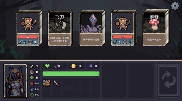 榜前十名 十大流行卡牌游戏推荐瓦力棋牌2025卡牌游戏排行(图8)