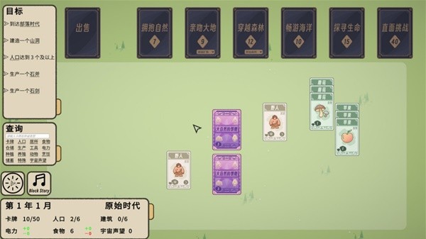 会时候玩的扑克牌游戏推荐清单瓦力游戏试玩2025适合聚(图8)