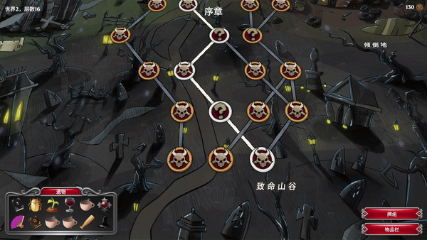 会时候玩的扑克牌游戏推荐清单瓦力游戏试玩2025适合聚(图14)