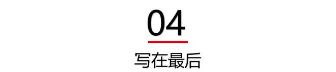 AI赋能智能轻出行开启城市健康生活新范式瓦力棋牌LYVA G01-Sport：(图8)