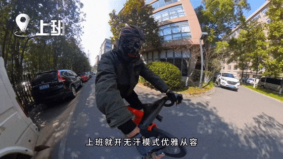 AI赋能智能轻出行开启城市健康生活新范式瓦力棋牌LYVA G01-Sport：(图9)