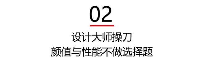 AI赋能智能轻出行开启城市健康生活新范式瓦力棋牌LYVA G01-Sport：(图13)