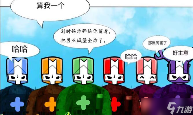 能解析 充分发挥养蜂人技能瓦力棋牌城堡破